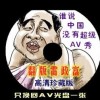 ʿu6
